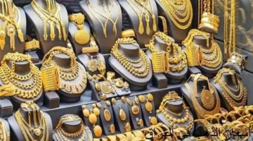 تحديث يومي.. أسعار الذهب في العراق يوم الأحد 7 ديسمبر 2025